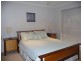 1 – 118 Haverfield, Echuca VIC 3564