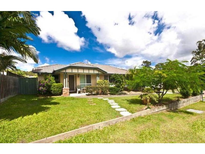 4 Dillon Court, Mudgeeraba QLD 4213