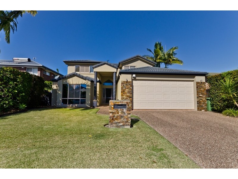 16 Northwestern Ct, Varsity Lakes QLD 4227