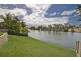 2/1 Northwestern Ct, Varsity Lakes QLD 4227