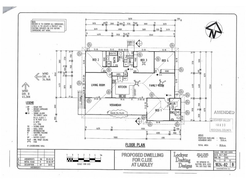 10 Wyman Close, Laidley QLD 4341 Floorplan