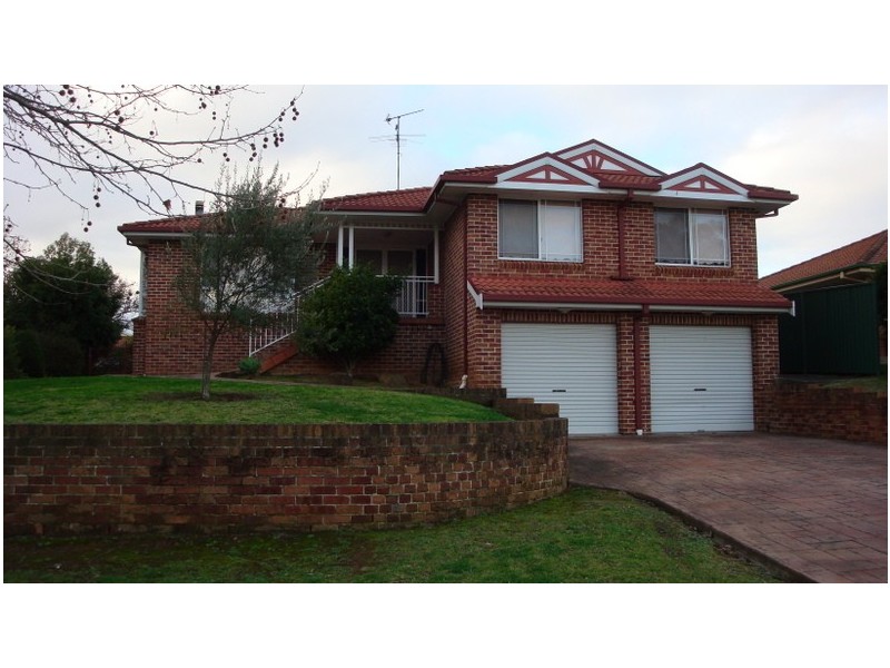62 Plane Tree Drive, Narellan Vale NSW 2567