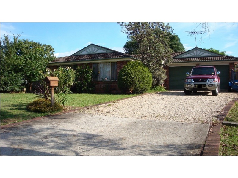 19 Todd Place, Mount Annan NSW 2567