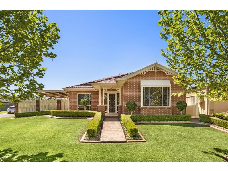 2 Hewitt Link, Harrington Park NSW 2567