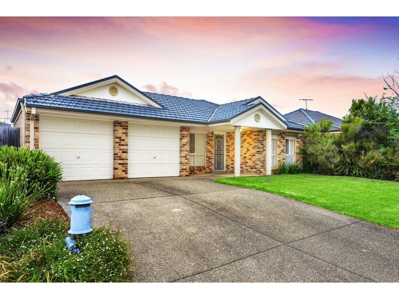 16 LAKESIDE STREET, Currans Hill NSW 2567