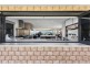 260 Camena Road, Natone TAS 7321