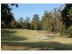 23 Nalya Crescent, Karana Downs QLD 4306