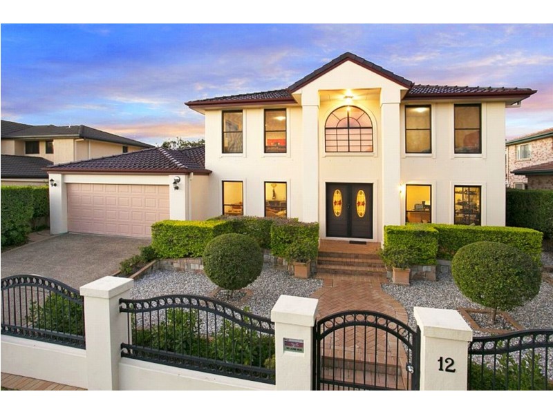 12 JAMES PL, Sinnamon Park QLD 4073