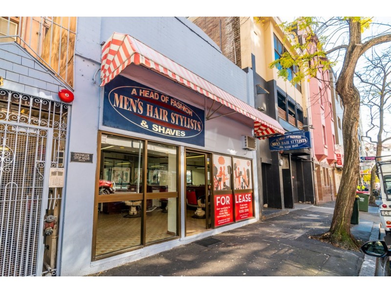 Shop 2/8-12 Kellett Street, Potts Point NSW 2011