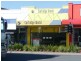154 High Street, Wodonga VIC 3690