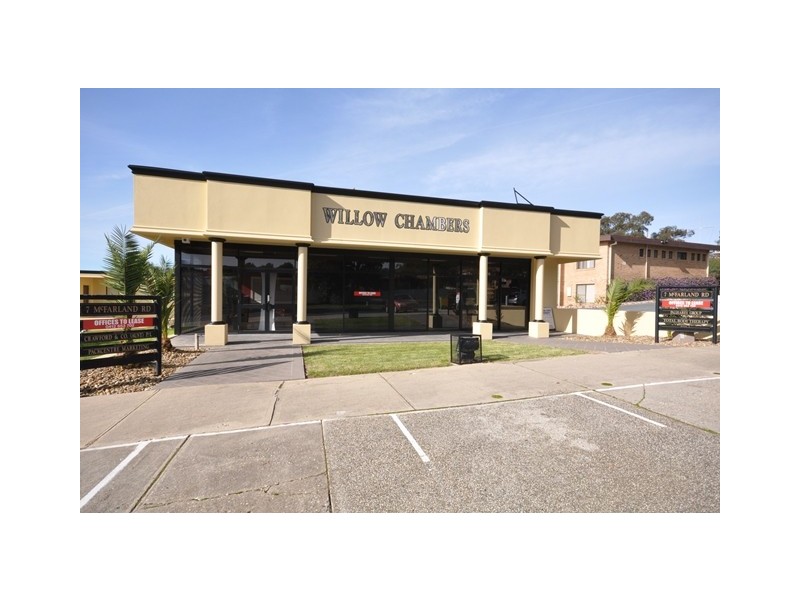 7 McFarland Road, Wodonga VIC 3690