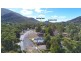 125 – 127 Grampians Road, Halls Gap VIC 3381