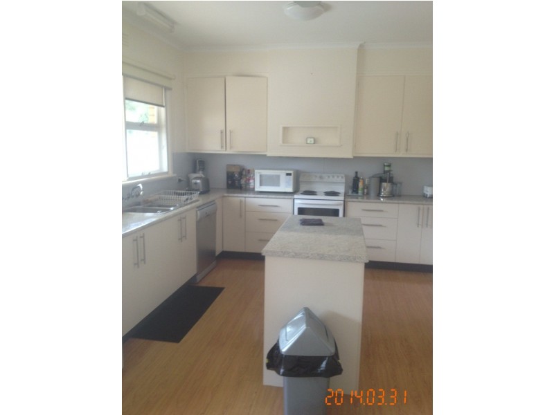 9 Port Fairy Road, Ararat VIC 3377