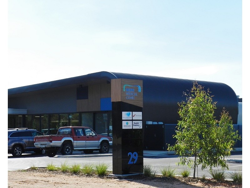 Lot 94 69 Chilton Road, Berri SA 5343