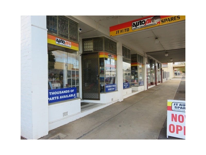 54 – 56 EAST STREET, Narrandera NSW 2700