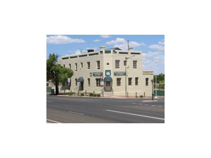 86 – 88 Whitton, Narrandera NSW 2700
