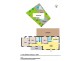 11 Noltenius Circuit, Gray NT 0830 Floorplan