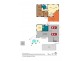 61 Farrar Boulevard, Farrar NT 0830 Floorplan