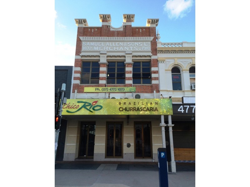 247 Flinders Street, Townsville City QLD 4810