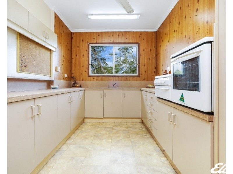 5 Teal Court, Wulagi NT 0812