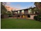 6 Skywood Court, Leanyer NT 0812