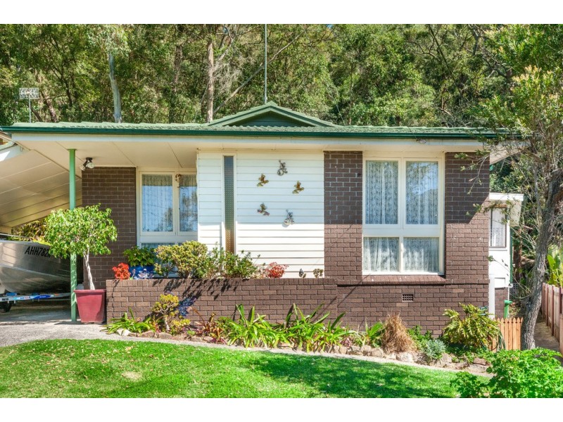 68 The Broadwaters, Tascott NSW 2250