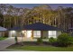 14 Moorhen Place, Noosaville QLD 4566