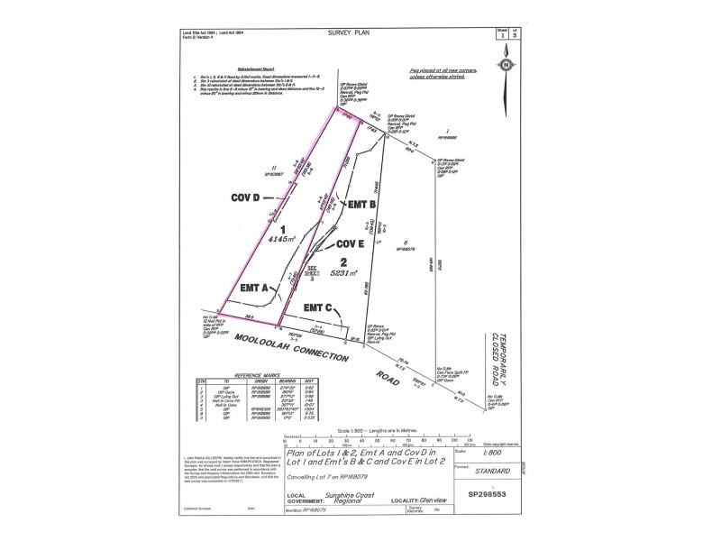 244 Connection Road, Glenview QLD 4553 Floorplan