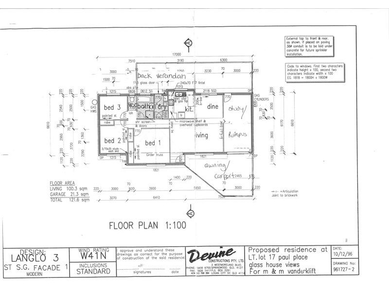 19 Paul Place, Glass House Mountains QLD 4518 Floorplan