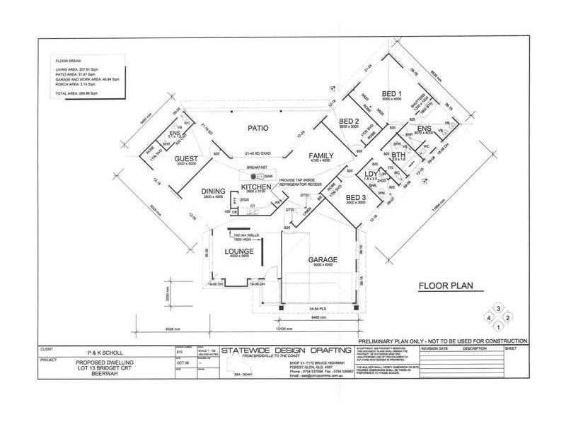 8 Bridget Crt, Beerwah QLD 4519 Floorplan