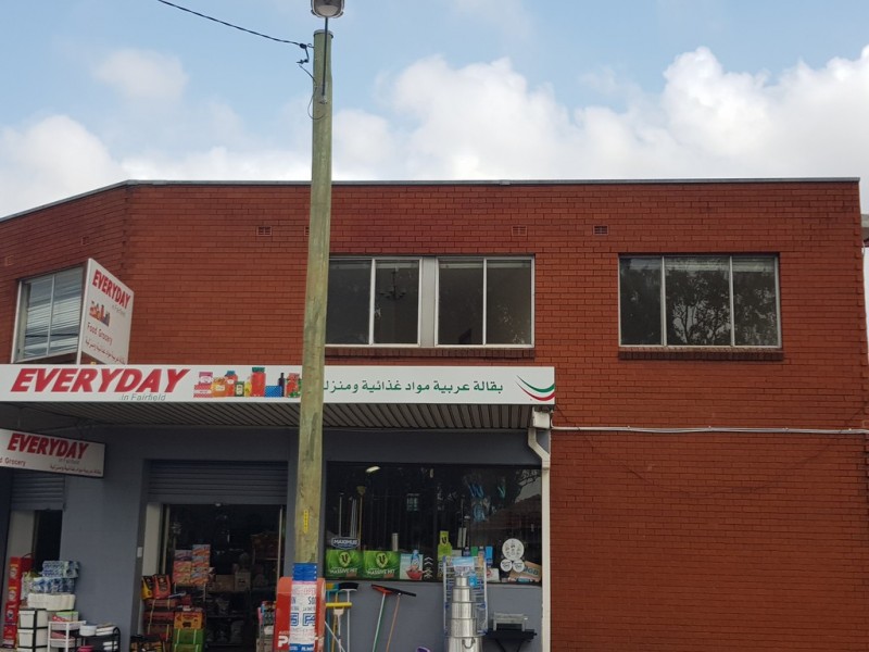 109 Sackville Street, Fairfield NSW 2165