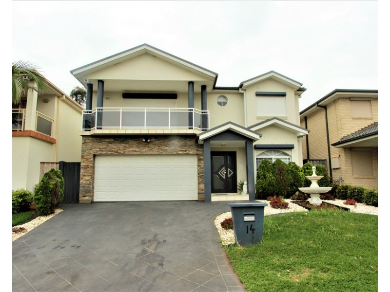 14 PALACE COURT, Cecil Hills NSW 2171