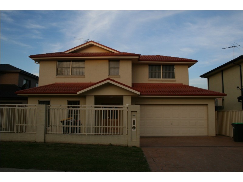 9 Redpa Close, West Hoxton NSW 2171