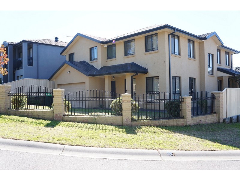West Hoxton NSW 2171