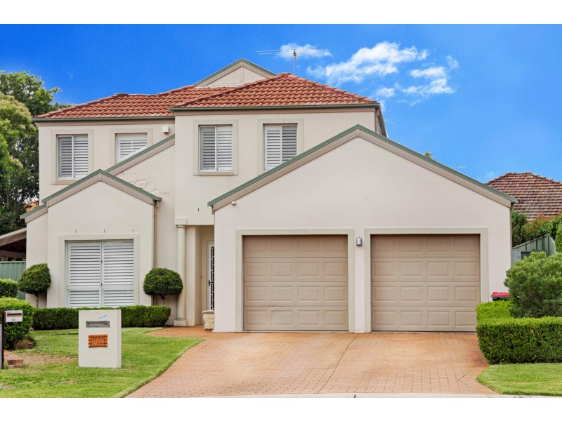 18 Aintree Close, Casula NSW 2170
