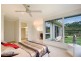 82 Riveroak Drive, Murwillumbah NSW 2484