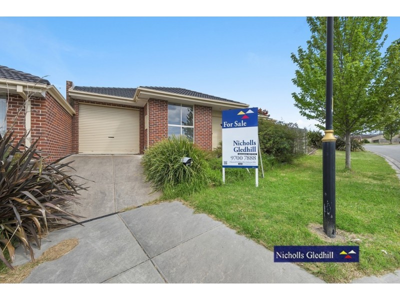 1A Lancefield Way, Beaconsfield VIC 3807