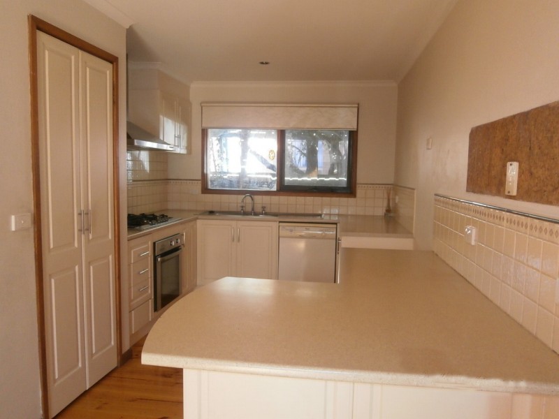 5 TERARA COURT, Endeavour Hills VIC 3802