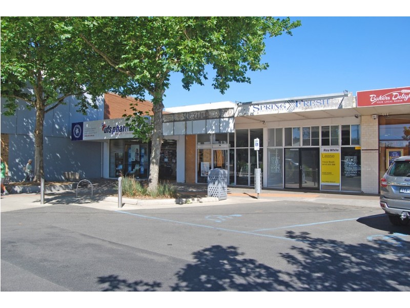 1209a Howitt Street, Wendouree VIC 3355