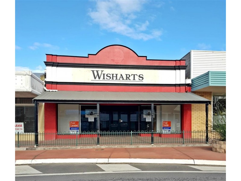 90-92 Smith Street, Naracoorte SA 5271