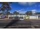 52 MacDonnell, Naracoorte SA 5271