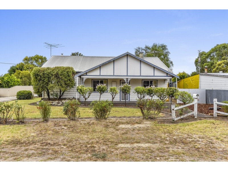 33 Kingston Avenue, Naracoorte SA 5271