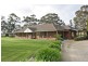 105 Lock’s Road, Naracoorte SA 5271