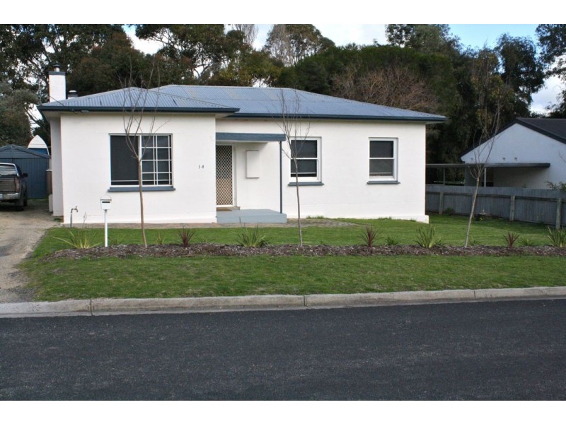 14 McLachlan Crescent, Naracoorte SA 5271