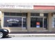9 McRae Street, Naracoorte SA 5271