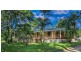 234 Dingo Lane, Myocum NSW 2481