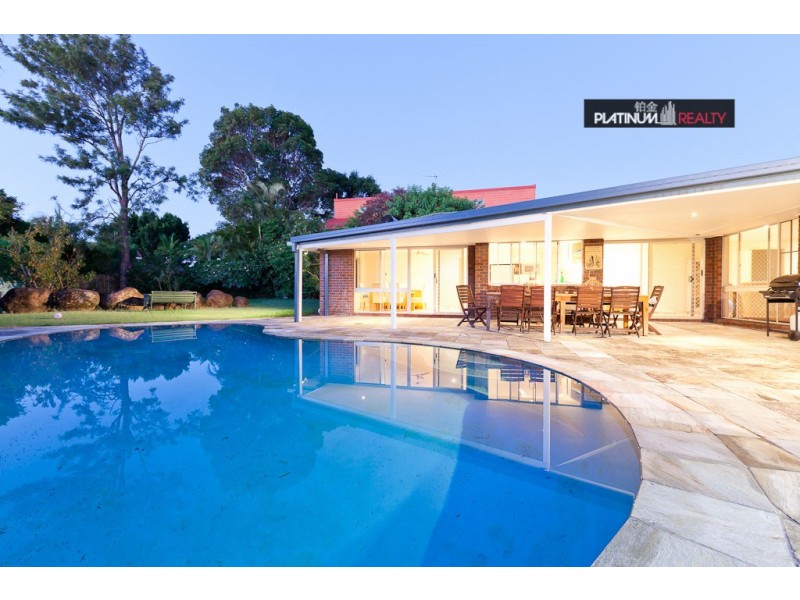 15 Compass Court, Mermaid Waters QLD 4218