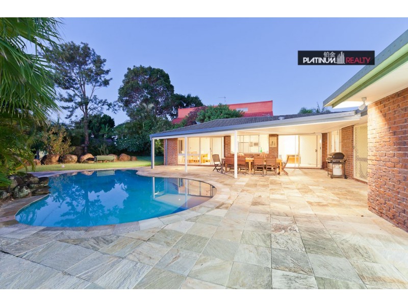 15 Compass Court, Mermaid Waters QLD 4218