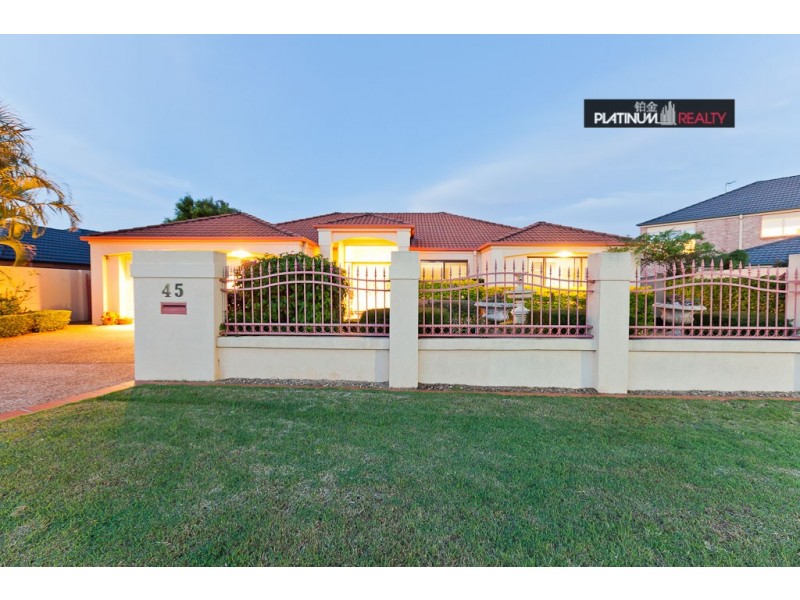 45 Ingles Circuit, Arundel QLD 4214
