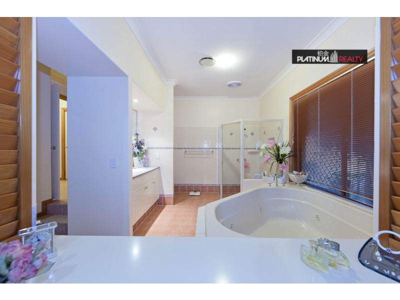 45 Ingles Circuit, Arundel QLD 4214